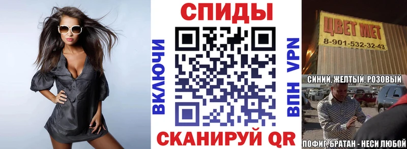 где купить наркоту  Сыктывкар  Amphetamine Premium 