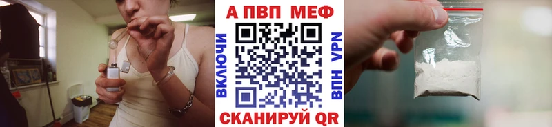 omg сайт  Сыктывкар  A PVP СК 