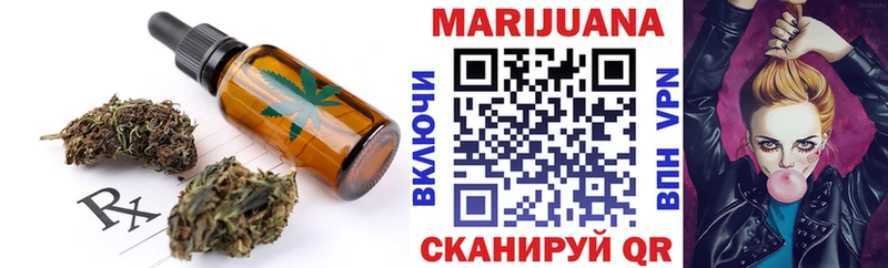 купить наркотики сайты Сыктывкар kraken ссылки Cannafood конопля