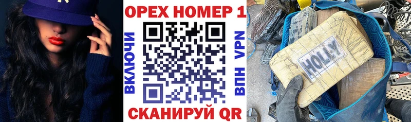 Кокаин Fish Scale  Сыктывкар 