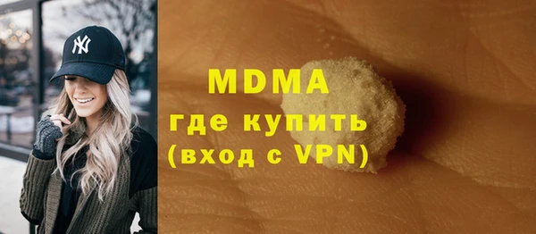 тгк Алзамай