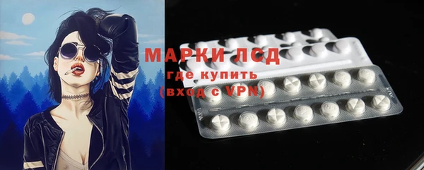 Альфа ПВП Алексеевка