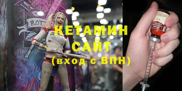 тгк Алзамай