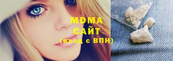 тгк Алзамай