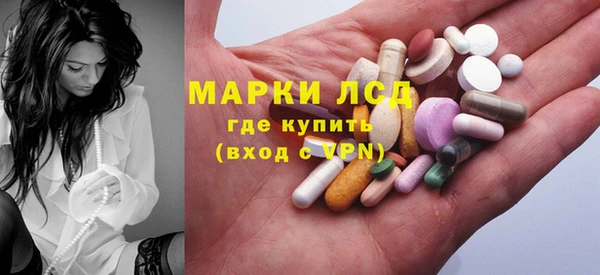 Альфа ПВП Алексеевка