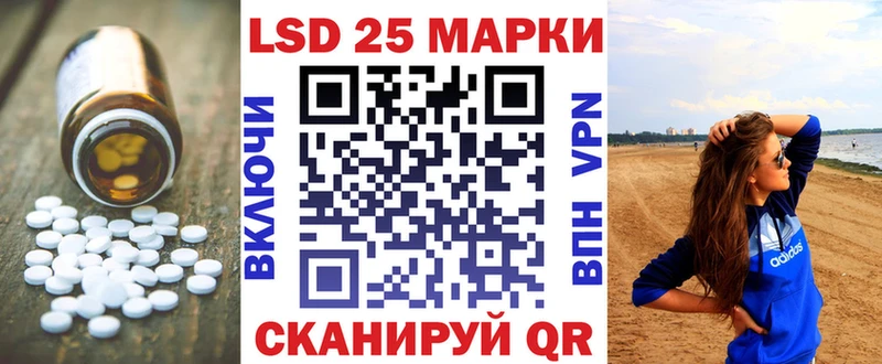 hydra ONION  Сыктывкар  Лсд 25 экстази ecstasy 